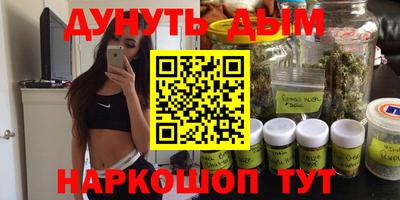 MESCALINE Первоуральск