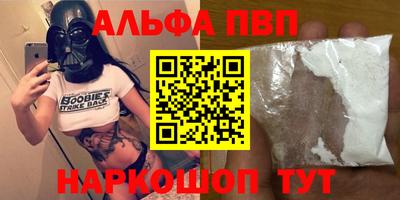 MESCALINE Первоуральск
