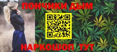 MESCALINE Первоуральск