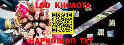 MESCALINE Первоуральск