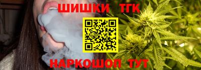 MESCALINE Первоуральск