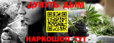 MESCALINE Первоуральск