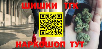 мефедрон VHQ Пыть-Ях