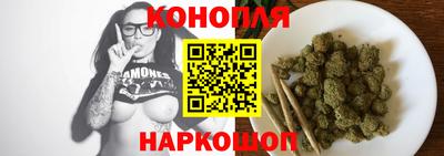 соль курить ск Партизанск