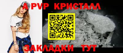 СК Пенза