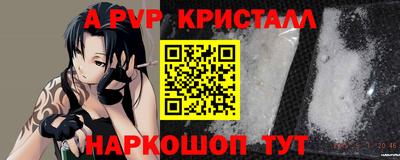 MDMA Premium VHQ Обь