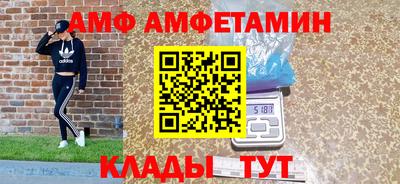 MESCALINE Первоуральск