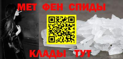 СК Пенза