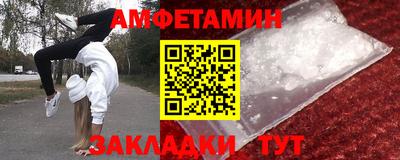 СК Пенза