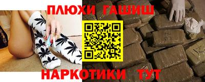 ALPHA-PVP Обнинск