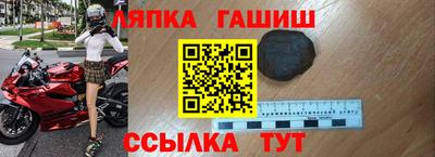 MESCALINE Первоуральск