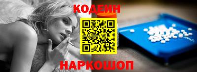 меф Пугачёв